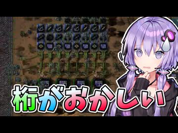 【Factorio Bob's mod】結月ゆかりのもっと！工場経営 #27【VOICEROID実況】