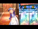 【実況】ウマ娘ガチャ70連！！