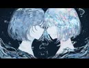 泡 / 橙に秋