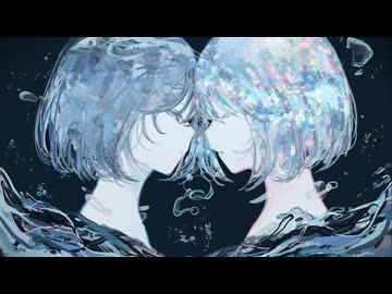 泡 / 橙に秋