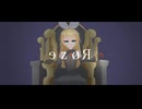 【鏡音リン】ɘzøЯ