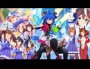 【実況】ツインターボIN大農食祭　1食目【前編】