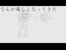 バカ通信 covered by ナースロボ＿タイプT&Dr.誰か