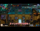 【遊戯王マスターデュエル】【VOICEVOX実況】俺得決闘記711【ゴールドIII】