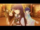 ニーゴで成敗いたAAAAAす！【プロセカ3DMV】