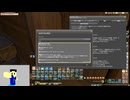 20240501 【#FF14】一般人のフリーな生活（製品版）152日目　G8地図をソロで行く、そして無人島も編part2【生放送TS】