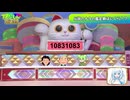 AIの作った曲を演奏するずんだもん