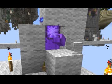 【ゆっくり実況プレイ】真・第二次絶望スカイブロック part5【Minecraft】