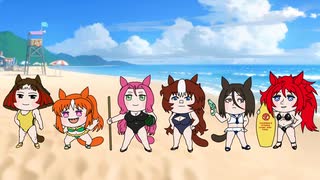 オウケン達、海へ行く