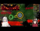 【Terraria】ずぼらあかりとCalamity_part11【MDFTW】