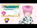 [読書]夢十夜(夏目漱石せんせい)