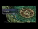 【実況】英雄伝説 空の軌跡FC #4