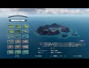 Tropico6 トロピコ6実況プレイ77(海賊王)
