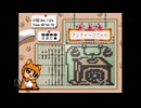 【実況】おーちゃんのお絵かきロジック #100(中級123～124)