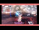 【MH4G】第48回いい年こいた青年○人がモンハンで騒いでみた