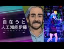 【自己紹介】壊れかけおっさん拾った(^o^)ﾉ