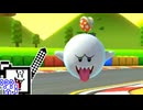 【CeVIO実況】マリオカートざらめちゃん8DX#1073【マリオカート8DX】