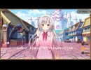 【DMM】メシアガール おかわり　キャラシナリオ『カリン』　EP001～003　part 1