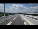 246上り　横浜青葉インター　北西線の行き方