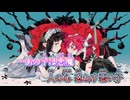 【ニコカラ】あの子は悪魔[こめだわら／重音テトSV×mai]_OFF Vocal パート分け有