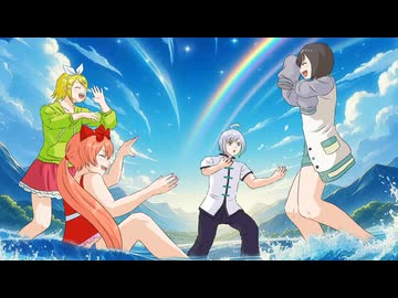 【トークロイドコラボ】川遊びをしよう！