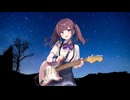 【夏色花梨】SPiCa (とくP) cover 軽音部ver.