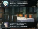 【SRPG Studio製】Believe Sword 11章【自作ゲーム】