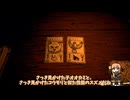 【エターナルリターン偽実況】ティアのゲームプレイ実験記録【Inscryption編】part02