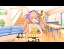 7月21日が何の日か聞いてくるリリンちゃん【COEIROINK劇場】
