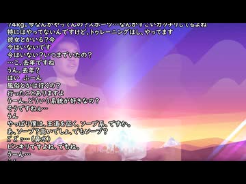野獣先輩インタビューromantic edm