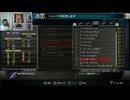 ブラッドステインド556