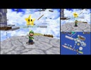 [スーパマリオ64DS TAS] おおぞら　アスレチック ルイージ 9.04 + 別ルート