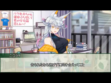 迷える人間を苦しみから救うボードゲーム：教祖爆誕　たった今くだった神託で君を救うよ。その5【実卓リプレイ】