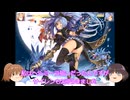 【巨神と誓女】サイレン【mugen】