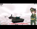 【FTD】帝国よ急襲せよ！！Part19【ゆっくり実況】
