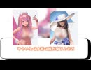 【メガニケ】ｴｯ!!!!!なニケについて語る指揮官達の反応集【勝利の女神:NIKKE】