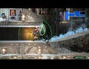 ブラッドステインド559