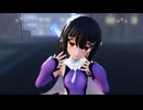 【Fate/MMD】美遊「シネマ」