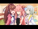 ことのはさんちの日常『わたしももんで』編【えーあいぼいす劇場】