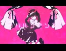 コハルンダンス
