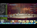 【オクトラ2】OCTOPATH TRAVELER II 　EXTRA BATTLE RTA　3:41:21  ＃10【ネタバレ有】