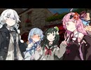 「葵ちゃんを守れ！」中世西洋文学劇場