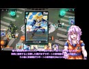 お試しでDBFW動画