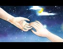 天国のあなた / ASIAN BIRD feat.Sheena AI S.V (ボカロバージョン)