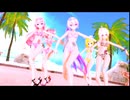 【MMD】「ラビットホール」(夏バージョン）