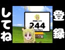 245♡