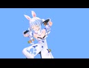 【ホロライブMMD】兎田ぺこら で マシュマリー