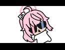 KANSHAA but it's JAZZ