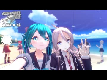 【#MMDerみんなでカオスにSurges 】Surges / Orangestar【コラボ動画】
