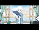 ロストシーサイド／初音ミク
